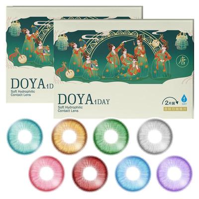 DOYA蓝色美瞳日抛合集漫画眼COS漫展两片装显色雷姆安迷修杀生丸