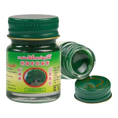 泰国正品卧佛牌青草药膏清凉绿膏防蚊虫叮咬止痒原装进口金卧佛牌