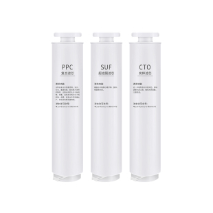 乐博维滤芯适配海尔净水器滤芯HU603-3X活性炭超滤膜不锈钢净水机