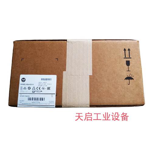 议价2713P-T10CD1触摸屏罗克韦尔Allen-Bradley全新现货2713PT10C