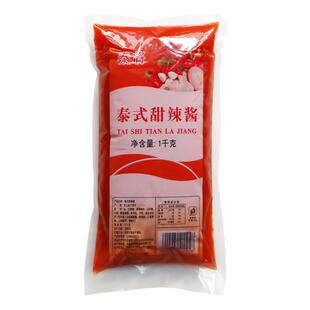 泰将泰式甜辣酱1kg鸡酱汉堡手抓饼比萨蘸酱烤肉拌饭商用