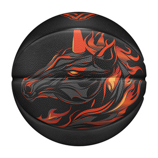 维动篮球7号橡胶蓝球户外耐磨学生比赛训练用球七号马年限定V烈焰