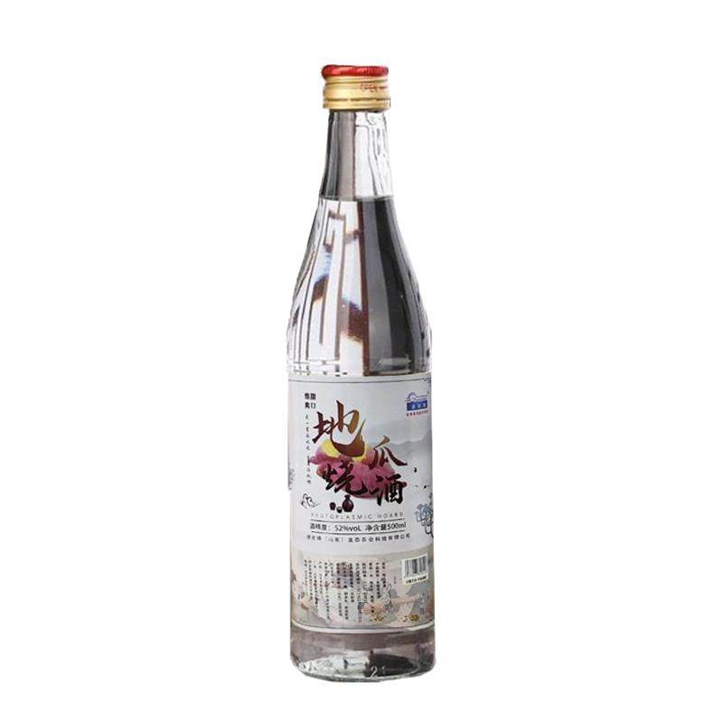 捷欧得山东临沂地瓜烧白酒42度白酒/调香白酒
