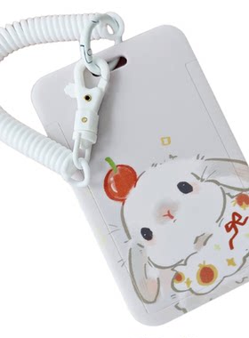 一年生球状叶小兔子小熊猫卡套