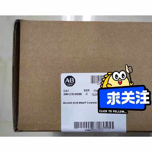 询价AB Micro820 PLC模块