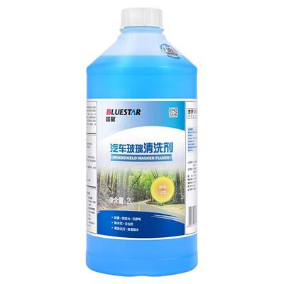 蓝星玻璃水防冻去油膜去虫胶