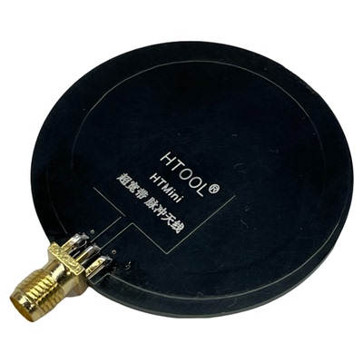 超宽带UWB天线脉冲宽带天线