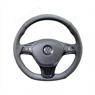 大众高尔夫7Rline迈腾速腾POLO凌渡朗逸手缝磨砂方向盘套翻毛真皮
