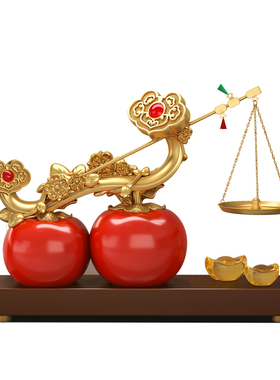 柿柿称心如意招财乔迁摆件礼物