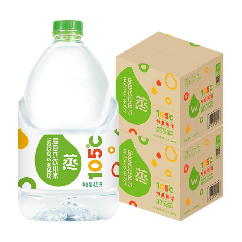 屈臣氏蒸馏制法饮用水4.5L*8桶大桶装整箱纯净补水护肤非矿泉