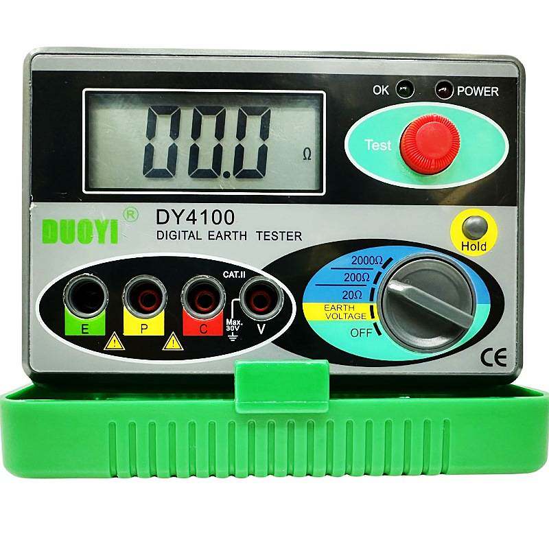 多一DY4100AB接地电阻测试仪阻表土壤防雷测试仪数字摇电阻地表率