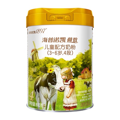 海普诺凯荷致4段儿童奶粉