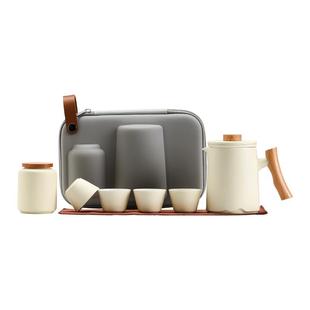 米黄便携式旅行茶具套装带茶叶罐随身户外露营快客杯一壶四杯定制