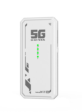 夏新2025新款随身WiFi移动无线网