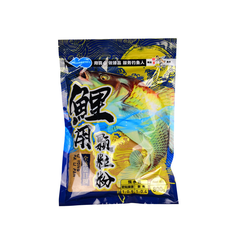 台子臻品黑坑鲤鱼饵料粉鲜丰厂