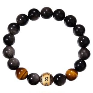 金至尊黑金六字真言黄金手链虎眼石黑曜石手串生日礼物送男友老公