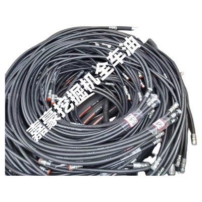 挖掘机手柄行走大臂全车液压油管