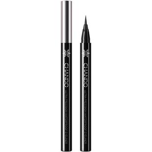 自然堂一笔成型纤细持久眼线液笔自然低晕染新手流畅女防水防汗