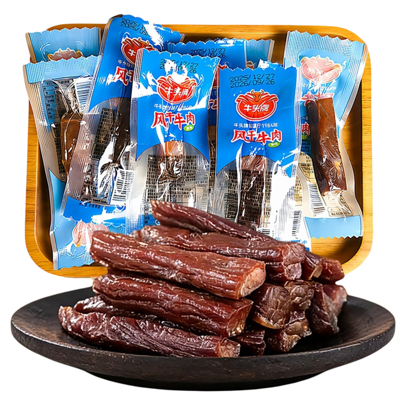 贵州特产 牛头牌风干牛肉干原味 手撕牛肉 约七成干 独立包装零食