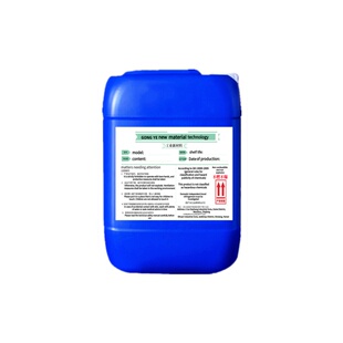 中温锰系磷化液钢铁五金表面中温发黑处理剂耐磨损防锈磷化皮膜剂