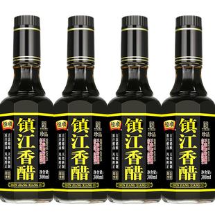 恒顺珍品香醋300ml*4瓶纯粮酿造食醋珍品级国家非遗镇江香醋
