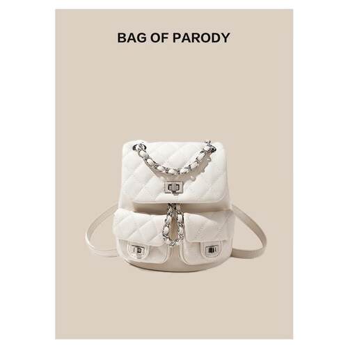 bag of parody包包女2025新款小香风双肩包
