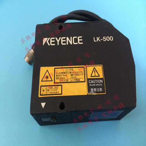 议价基恩士KEYENCE激光传感器LK-G80.LK-G87.LK-G82.LK-G85