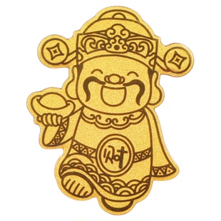 宋韶光大师 貔貅招米财库金色卡发米五路财神爷葫芦贴纸