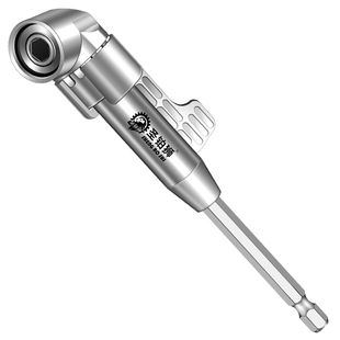 批头拐角器105度转弯死角万向电动螺丝刀90度直角手电钻加长接杆