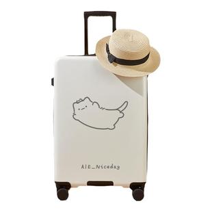 行李箱女20寸登机密码箱26大容量学生旅行箱子24拉杆箱子儿童可爱