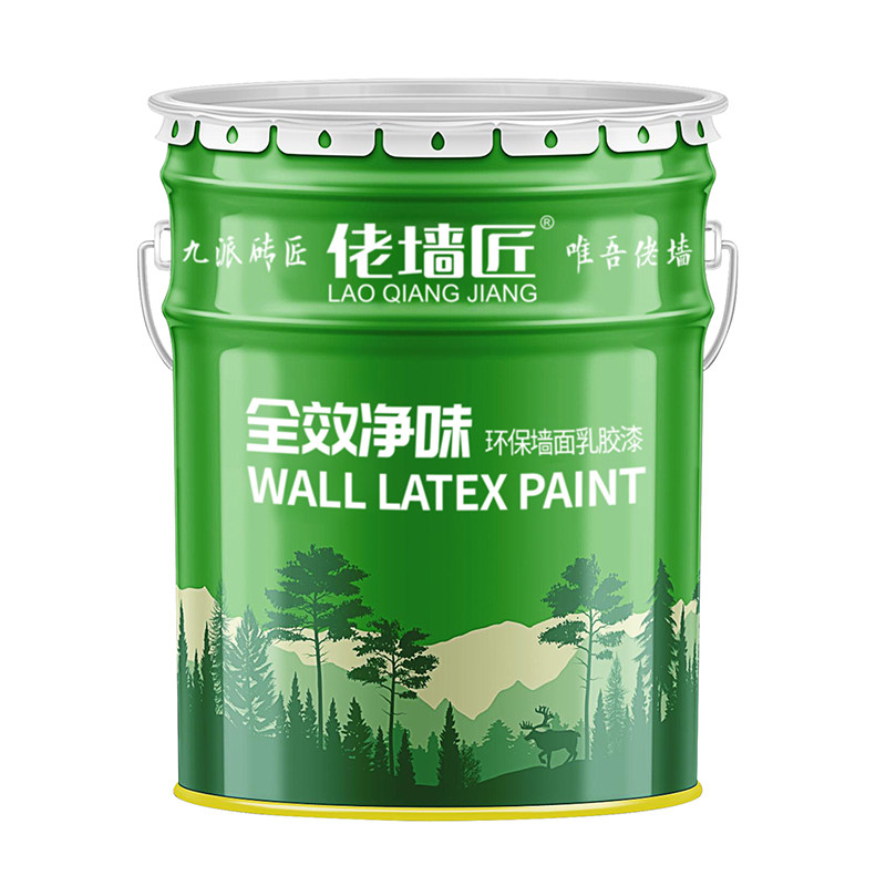 佬墙匠墙面乳胶漆环保室内自刷