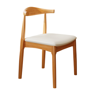 实木椅子家用原木软包牛角餐椅吃饭餐厅餐桌椅客厅茶桌木凳子靠背