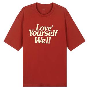 乔丹纯棉短袖T恤男2026夏季新款圆领宽松半截袖潮流休闲运动上衣