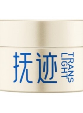 抚迹紧致抗皱黄油面霜10g