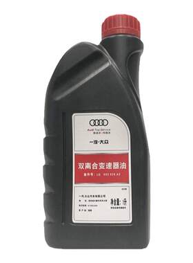 适配奥迪A4L B9 Q5L A6L 七7速双离合变速箱油阀体波箱油原装正品