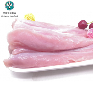 兔里脊肉冷冻新鲜兔子背溜肉去骨兔肉500g多省包邮食用套餐生肉宠