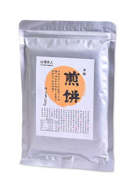 东北杂粮制作粗粮细作250g