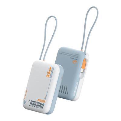 【3C认证】魅族充电宝自带线35W