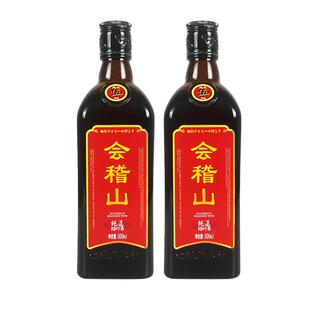 会稽山绍兴黄酒纯正五年花雕酒加饭酒绍兴特产500ml*2两瓶装5年陈