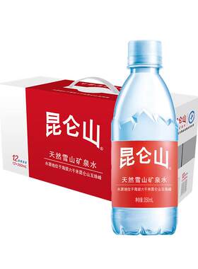 昆仑山雪山矿泉水350ml弱碱性水