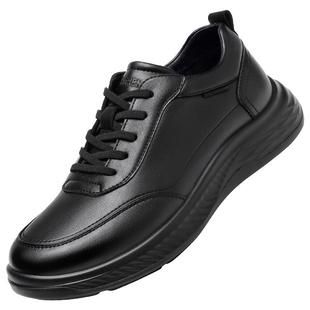 强人3515男鞋运动皮鞋冬季加绒保暖休闲皮鞋行政公务鞋子黑色通勤