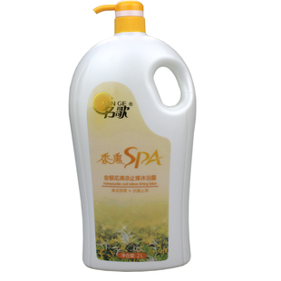 名歌金银花沐浴露2L香氛补水清凉舒爽夏天保湿大容量家庭男女