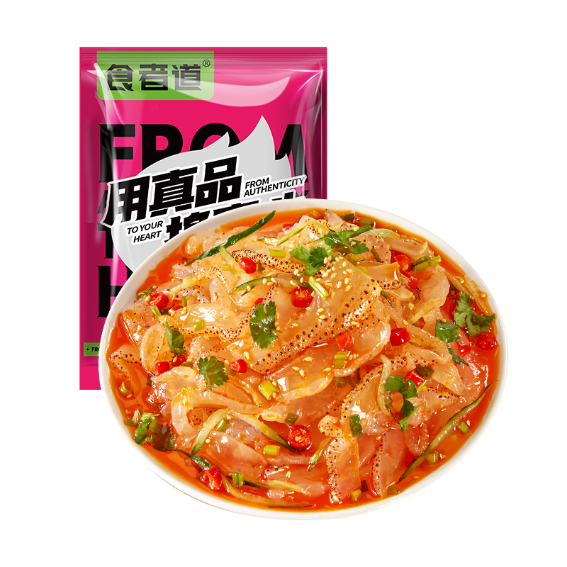 食者道即食海蜇絲涼拌菜開袋即食爽脆海蟄絲皮懶人涼菜贈(zèng)送調(diào)料包
