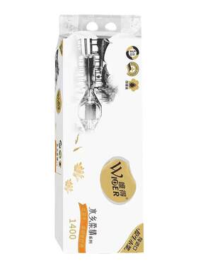 唯得水乡柔情卷纸巾60大卷家用
