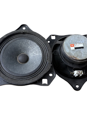 JBL拆车6.5寸中低音套装喇叭