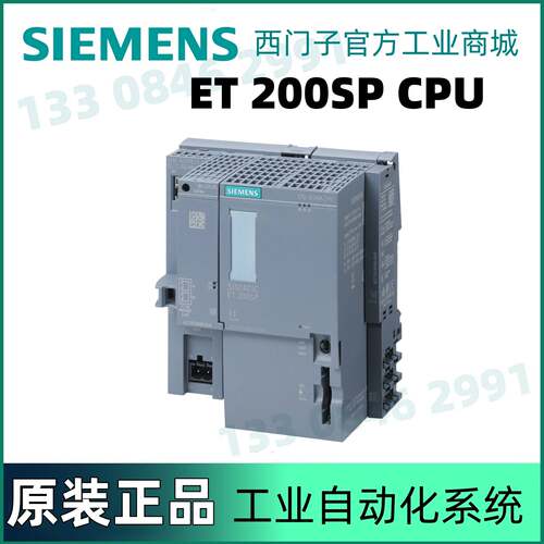 议价西门子S7-1500 CPU 6ES7515-2AN03-0AB0/ 6ES7514-2DN03-0AB0
