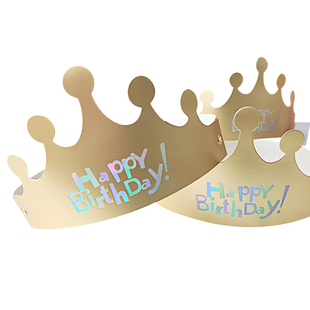 蛋糕生日帽女宝男童成人款儿童网红派对折叠皇冠帽加厚高端装饰帽