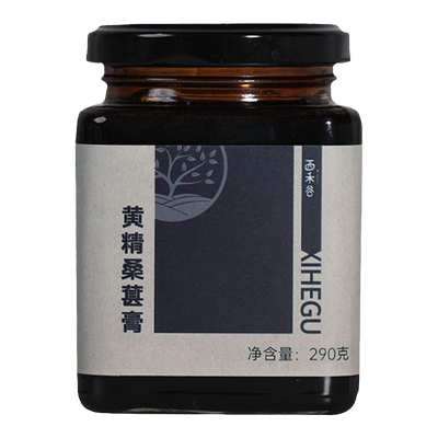 黄精桑葚膏，头发好的秘密？