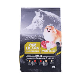 力狼狗粮2.5kg500g*5袋幼犬粮益生菌泰迪金毛哈士奇萨摩耶通用型