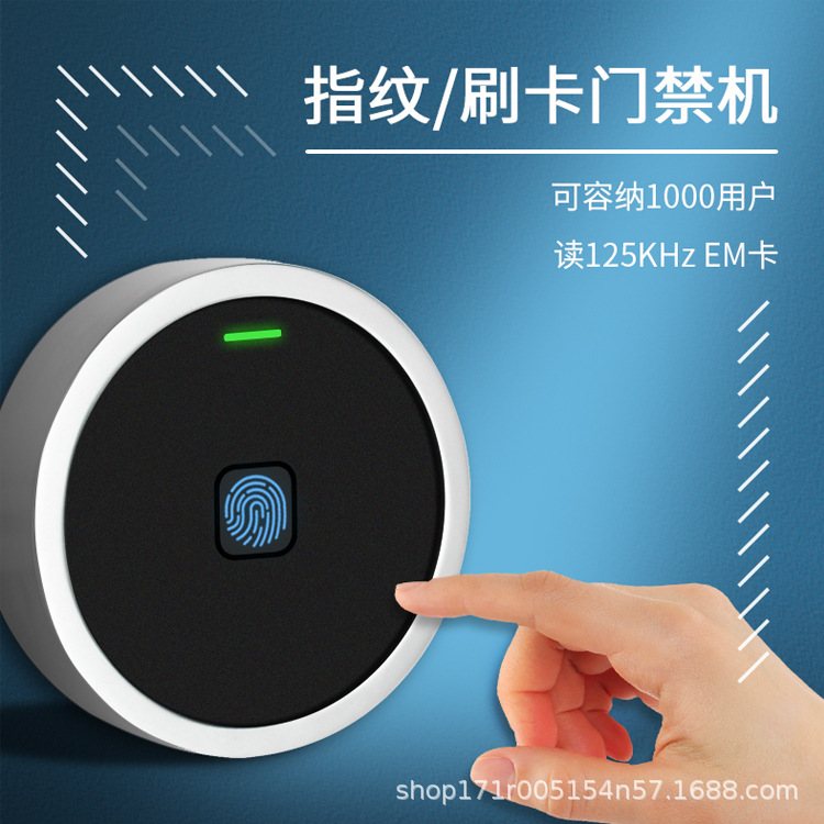 厂家直供锌合金防水防砸迷你抗门禁圆形低温指纹一体机刷卡